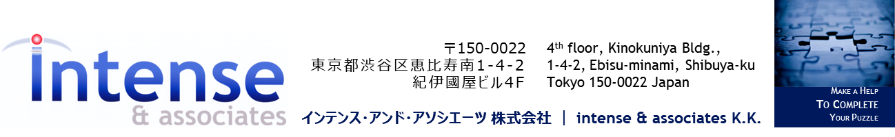 サイトリニューアルのお知らせ
